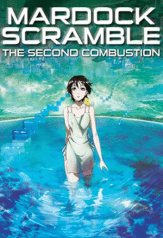 mardock scramble: the second combustion (marudukku sukuranburu: nenshou) (2011)